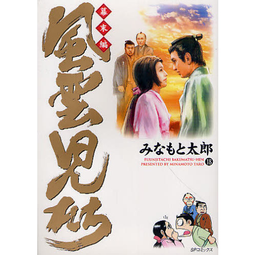 ֥ͥåȥåԥ󥰤㤨ԣפβǤʤ576ߤˤʤޤ