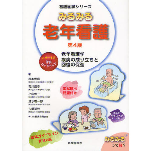 ֥ͥåȥåԥ󥰤㤨֤ߤߤϷǯǸϷǯǸؼ¤ΩȲ¥ʡ裴ǡפβǤʤ1,980ߤˤʤޤ