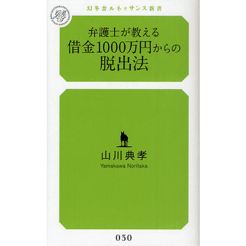 ֥ͥåȥåԥ󥰤㤨۸Τڶ1000ߤæˡפβǤʤ921ߤˤʤޤ