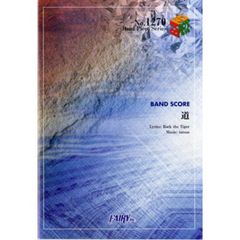 道　Ｔｈｅ　Ｓｋｅｔｃｈｂｏｏｋ