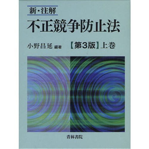 2β