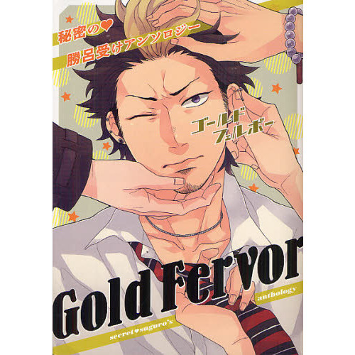 ֥ͥåȥåԥ󥰤㤨֣ǣ䡡ƣ̩ΡϤ󥽥פβǤʤ995ߤˤʤޤ