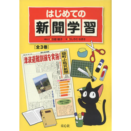 ˥塼   񤯤β