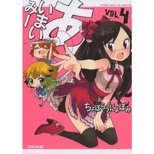 ֥ͥåȥåԥ󥰤㤨֤ޤߡפβǤʤ900ߤˤʤޤ