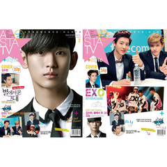 ＡＳＴＡ　ＴＶ　２０１４年２月号
