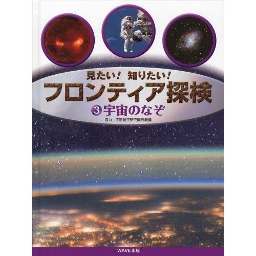 ֥ͥåȥåԥ󥰤㤨ֱΤʤפβǤʤ3,300ߤˤʤޤ