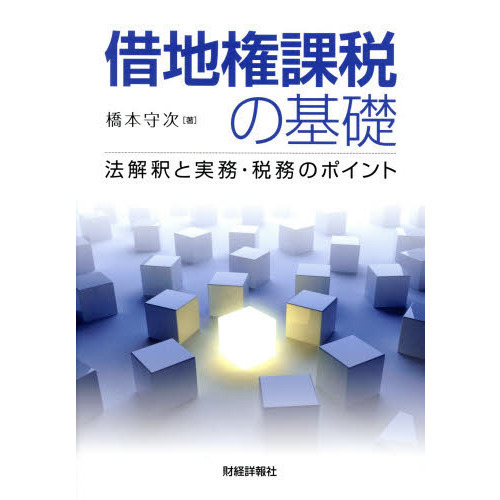 ֥ͥåȥåԥ󥰤㤨ּϸǤδáˡȼ̳̳ΥݥȡפβǤʤ2,420ߤˤʤޤ