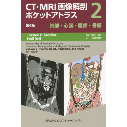 ֥ͥåȥåԥ󥰤㤨֣ãԡͣңɲ˶ݥåȥȥ饹裴ǡ¡ʢספβǤʤ4,400ߤˤʤޤ