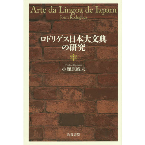 ֥ͥåȥåԥ󥰤㤨֥ɥꥲʸŵθפβǤʤ3,300ߤˤʤޤ