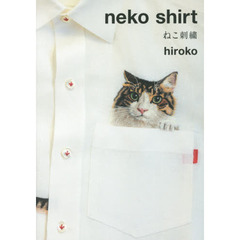ｎｅｋｏ　ｓｈｉｒｔ　ねこ刺繍