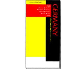 ドイツ　改訂第３３版