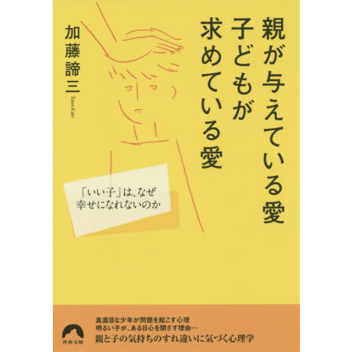 ֥ͥåȥåԥ󥰤㤨ֿƤͿƤ밦Ҥɤ⤬Ƥ밦֤ҡפϡʤˤʤʤΤפβǤʤ737ߤˤʤޤ