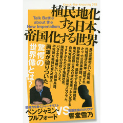 秋嶋亮　響堂雪乃　11冊セット　一冊以外帯付き 楽天市場】響堂 雪乃の通販