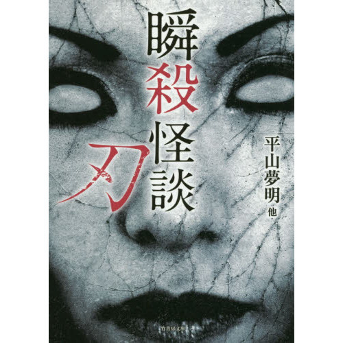 ֥ͥåȥåԥ󥰤㤨ֻֽ̡̣͡ϡפβǤʤ715ߤˤʤޤ