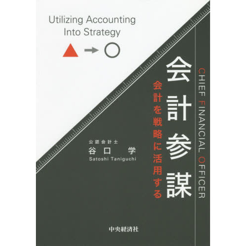 ֥ͥåȥåԥ󥰤㤨ֲ׻šפά˳ѤפβǤʤ2,860ߤˤʤޤ