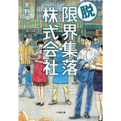 ֥ͥåȥåԥ󥰤㤨æ³ҡפβǤʤ781ߤˤʤޤ