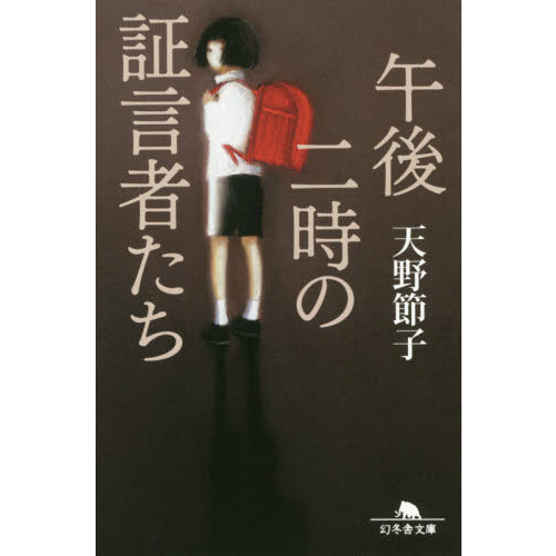 ֥ͥåȥåԥ󥰤㤨ָξڸԤפβǤʤ847ߤˤʤޤ