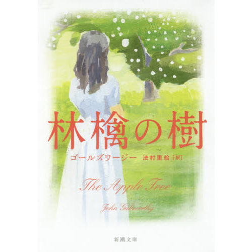 ֥ͥåȥåԥ󥰤㤨ӸμפβǤʤ440ߤˤʤޤ