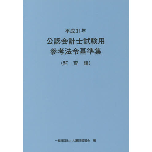 ֥ͥåȥåԥ󥰤㤨ָǧ׻λѻˡླྀʿǯƺפβǤʤ1,833ߤˤʤޤ