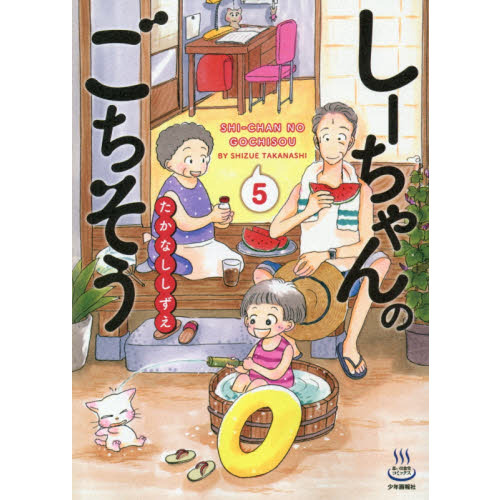 ֥ͥåȥåԥ󥰤㤨֤ΤפβǤʤ759ߤˤʤޤ