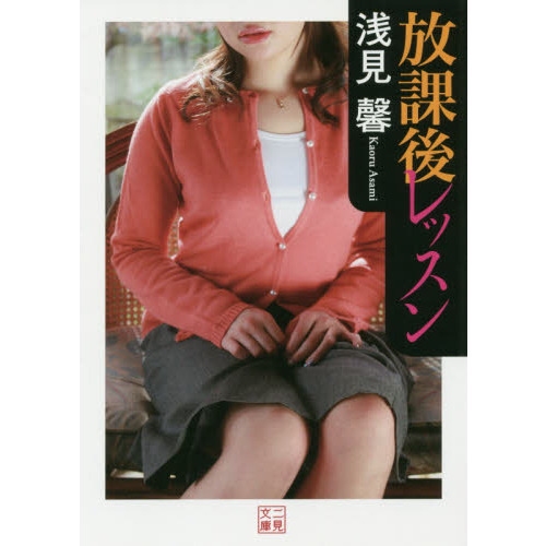 ֥ͥåȥåԥ󥰤㤨ݸåפβǤʤ763ߤˤʤޤ