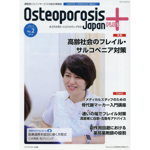 ֥ͥåȥåԥ󥰤㤨֣ϣ󡡣ʣУ̣գӡưꥨ󥵡ӥ裴裲桡ýҲΥե쥤롦륳ڥˡפβǤʤ1,760ߤˤʤޤ