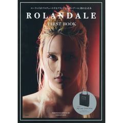 ROLANDALE FIRST BOOK (ブランドブック)
