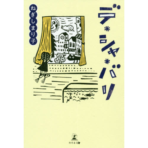 ôǤ  β
