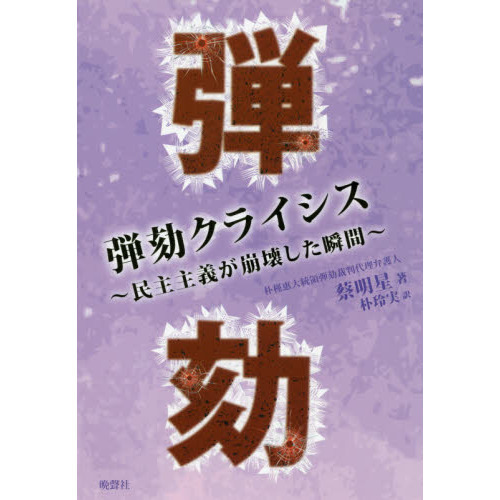 ֥ͥåȥåԥ󥰤㤨Ƴ饤ִ̱֡פβǤʤ1,980ߤˤʤޤ