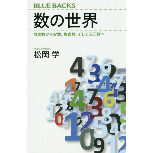 ֥ͥåȥåԥ󥰤㤨ֿ¿ʣǿƻ͸ءפβǤʤ1,320ߤˤʤޤ