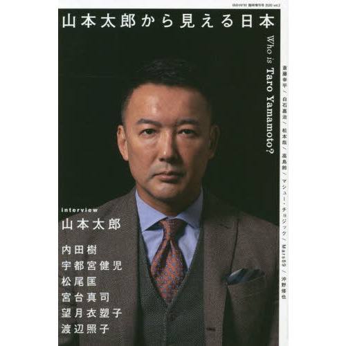 ele-king׻ Ϻ鸫 ele-king booksβ