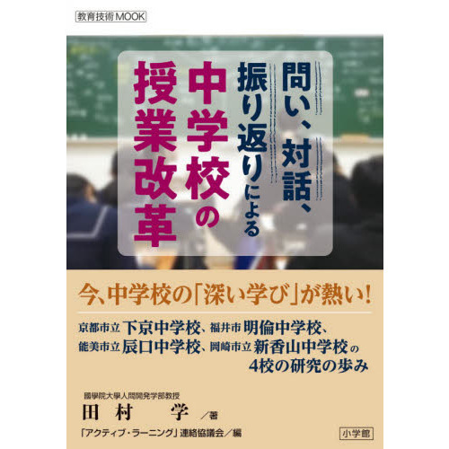 ֥ͥåȥåԥ󥰤㤨䤤á֤ˤعμȲסعΡֿؤӡפǮפβǤʤ1,980ߤˤʤޤ