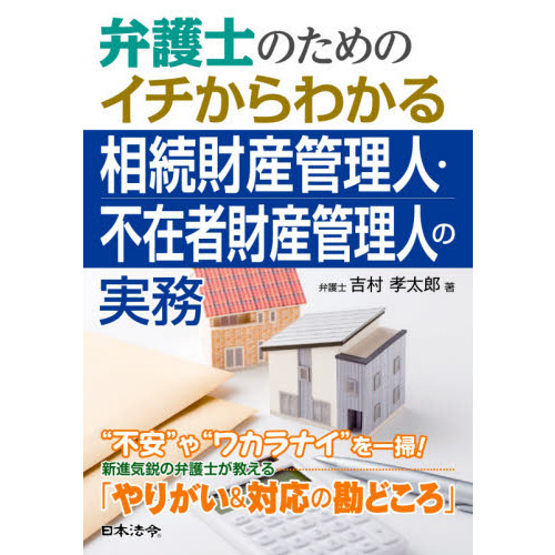 ֥ͥåȥåԥ󥰤㤨۸ΤΤΥ狼³⻺͡Ժ߼Ժ⻺ͤμ̳פβǤʤ2,530ߤˤʤޤ