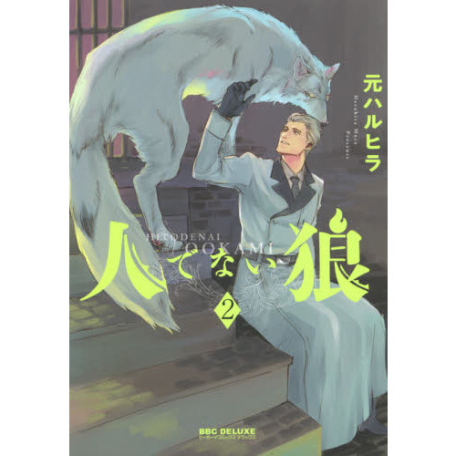 ֥ͥåȥåԥ󥰤㤨ֿͤǤʤϵ (2 (ӡܡߥåǥåפβǤʤ724ߤˤʤޤ