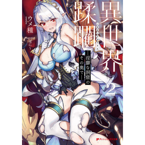 ֥ͥåȥåԥ󥰤㤨ְӤƶΤαǡפβǤʤ759ߤˤʤޤ