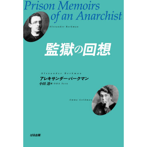 ֥ͥåȥåԥ󥰤㤨ִƹβۡפβǤʤ3,080ߤˤʤޤ