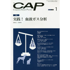 ＣＡＰ　３７９