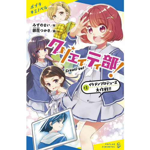 ֥ͥåȥåԥ󥰤㤨֥ꥨƥץǥ塼פβǤʤ748ߤˤʤޤ