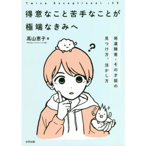 ֥ͥåȥåԥ󥰤㤨դʤȶʤȤüʤߤءȯã㳲κǽθĤ褫ԣ塡ţ졧šפβǤʤ1,760ߤˤʤޤ