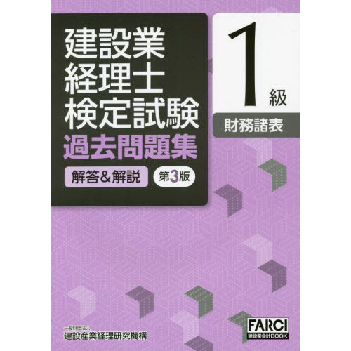 ֥ͥåȥåԥ󥰤㤨ַ߶ȷΡ꽸̳ɽǡפβǤʤ990ߤˤʤޤ