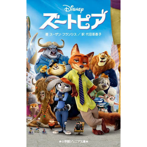 ֥ͥåȥåԥ󥰤㤨֥ȥԥפβǤʤ803ߤˤʤޤ