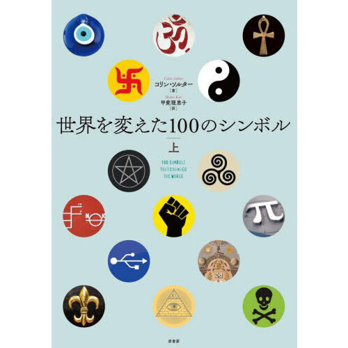 ֥ͥåȥåԥ󥰤㤨ѤΥܥ롡פβǤʤ2,640ߤˤʤޤ