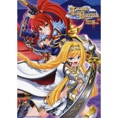 Ｐ戦国乙女ＬＥＧＥＮＤ　ＢＡＴＴＬＥパーフェクトコレクション　乙女同士による夢の頂上決戦をこの一冊に！