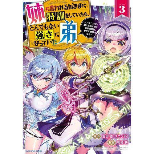 ֥ͥåȥåԥ󥰤㤨ֻФ˸뤬ޤޤ÷򤷤Ƥ顢ȤǤʤˤʤäƤ֥饳Фä줹ԡ䤬ƱͺȤʤ롡פβǤʤ660ߤˤʤޤ