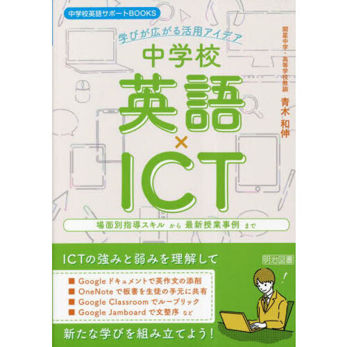 ֥ͥåȥåԥ󥰤㤨عѸߣɣãԡؤӤѥǥ̻Ƴ뤫ǿȻޤǡפβǤʤ1,980ߤˤʤޤ