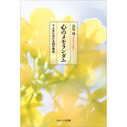 ֥ͥåȥåԥ󥰤㤨ֿΥࡡˤ룳ȯפβǤʤ1,980ߤˤʤޤ