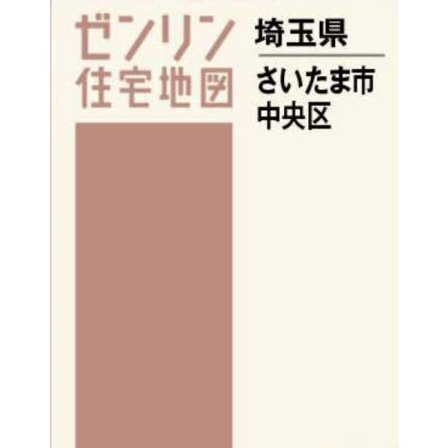 ֥ͥåȥåԥ󥰤㤨̸֣޻ԡפβǤʤ15,400ߤˤʤޤ