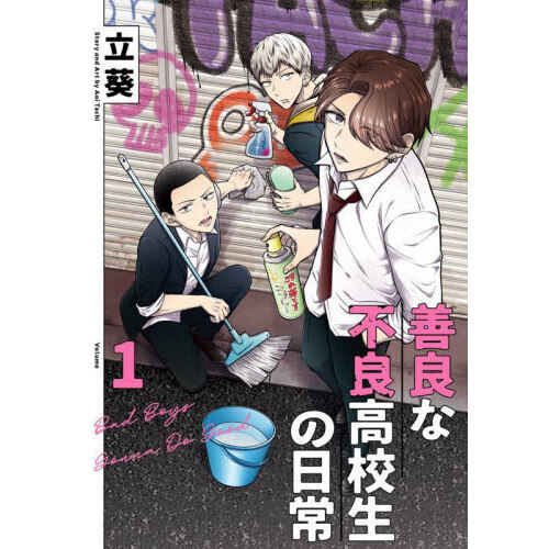 ֥ͥåȥåԥ󥰤㤨ɤɹ⹻פβǤʤ730ߤˤʤޤ