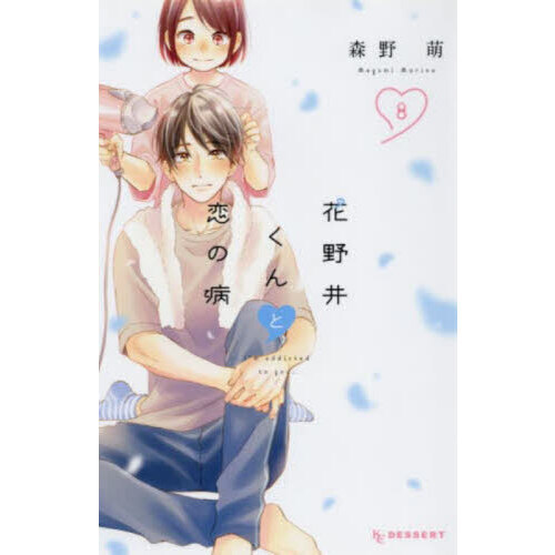 ֥ͥåȥåԥ󥰤㤨ֲ椯¡ɡǣ䡡פβǤʤ550ߤˤʤޤ