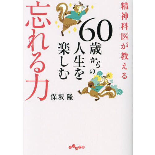 ֥ͥåȥåԥ󥰤㤨ʰ夬룶Фοڤ˺ϡפβǤʤ880ߤˤʤޤ